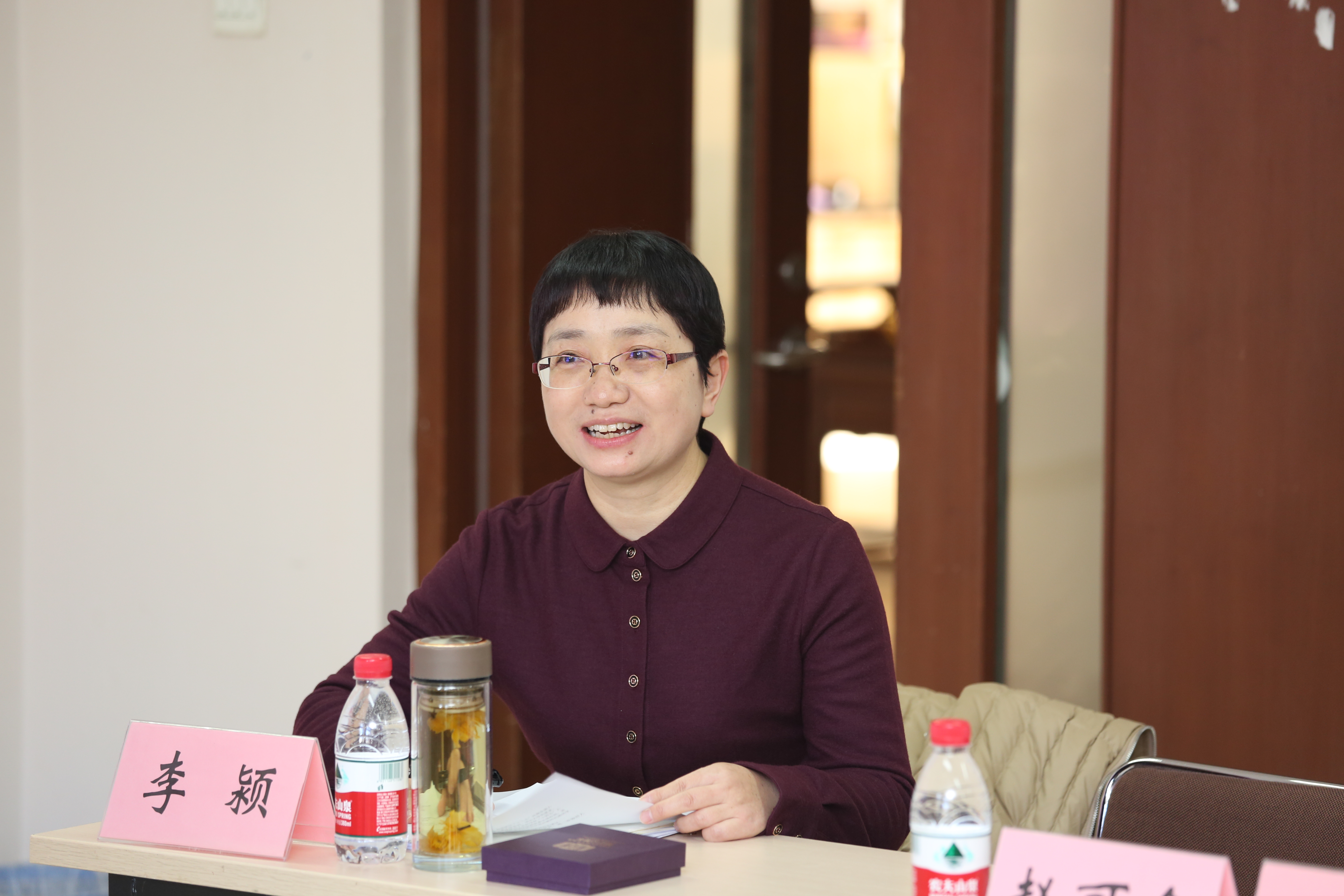 20211206-人才工作会-​yl88858永利集团-李颍jpg